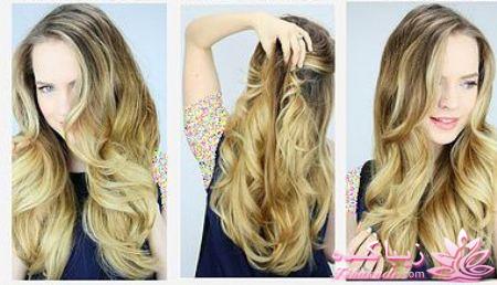 فر کردن موهای لخت به روش خانگی 